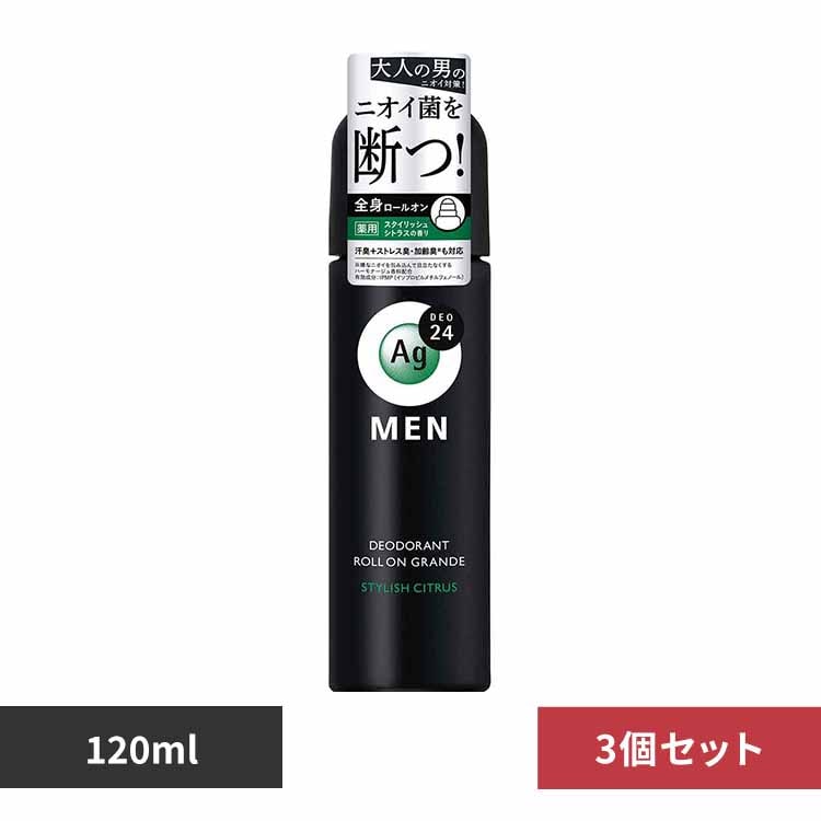 �y3�Z�b�g�z�G�[�W�[�f�I24���� �����Y�f�I�h�����g���[���I�� �O�����f�i�X�^�C���b�V���V�g���X�j 120ml 12328 �y�v���U�Z���N�g�z