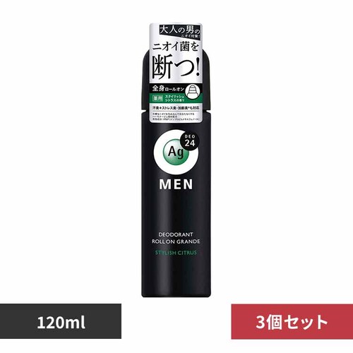 �y3�Z�b�g�z�G�[�W�[�f�I24���� �����Y�f�I�h�����g���[���I�� �O�����f�i�X�^�C���b�V���V�g���X�j 120ml 12328 �y�v���U�Z���N�g�z_0