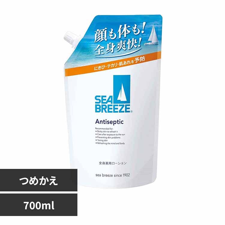 �V�[�u���[�Y �A���e�B�Z�v�e�B�b�N ���S�g��p���[�V������ �߂����p 700ml 12396 