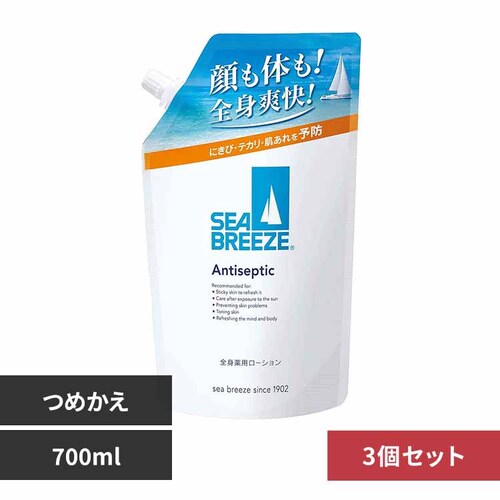 �y3�Z�b�g�z�V�[�u���[�Y �A���e�B�Z�v�e�B�b�N ���S�g��p���[�V������ �߂����p 700ml 12396 _0