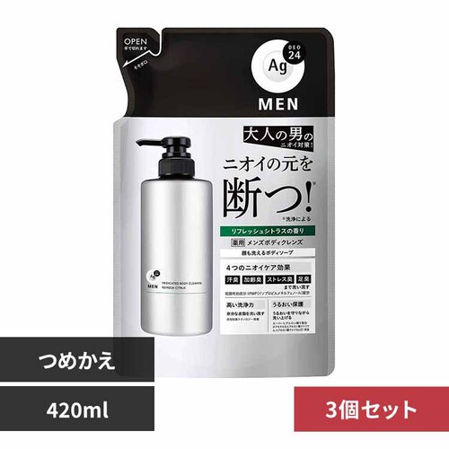 �y3�Z�b�g�z�G�[�W�[�f�I24���� ��p�����Y�{�f�B�N�����Y �߂����p 420ml 12354 _0