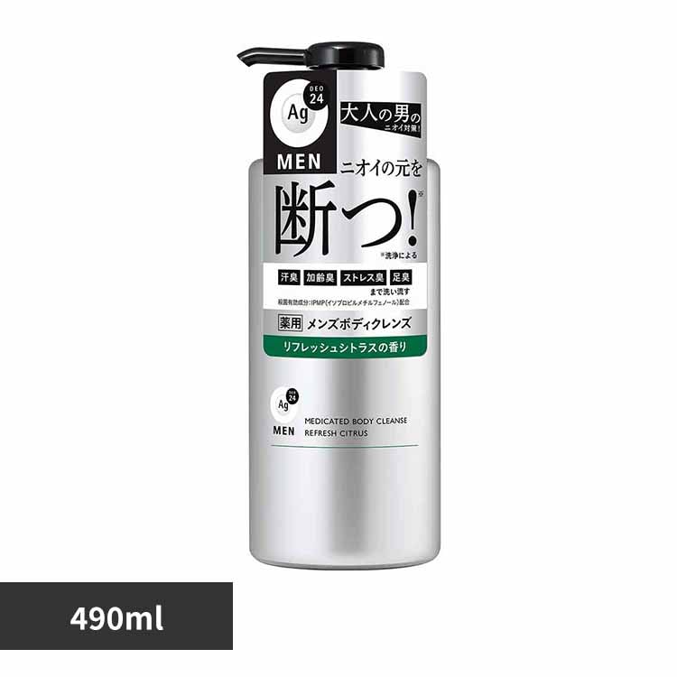 �G�[�W�[�f�I24���� ��p�����Y�{�f�B�N�����Y 490ml 12356 
