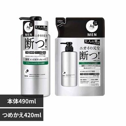 �G�[�W�[�f�I24���� ��p�����Y�{�f�B�N�����Y �{��490ml+�߂���420ml 