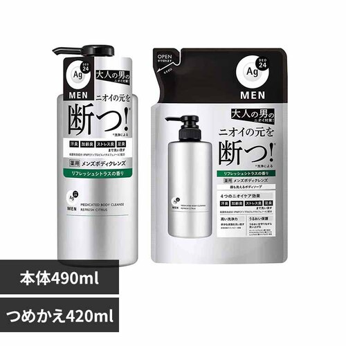 �G�[�W�[�f�I24���� ��p�����Y�{�f�B�N�����Y �{��490ml+�߂���420ml _0