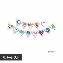 �V�i�Ղ��� �y�i���g�K�[�����h 0521040003 �y�v���U�Z���N�g�z