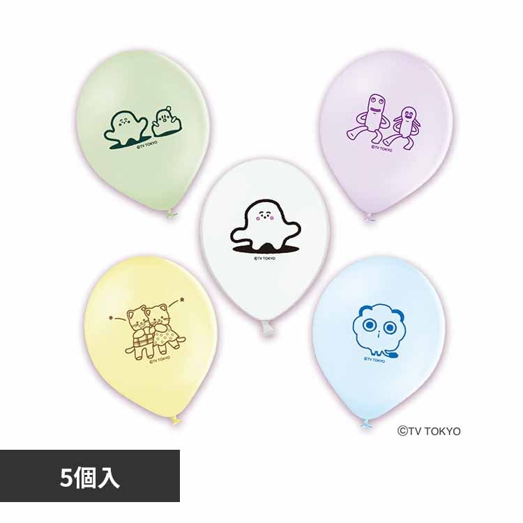 �V�i�Ղ��� 5���o���[�� 0702120127 �y�v���U�Z���N�g�z