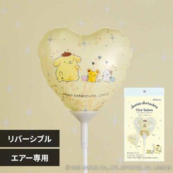 �T�����I �X�e�B�b�N�o���[�� �|���|���v���� 0701070001 �y�v���U�Z���N�g�z