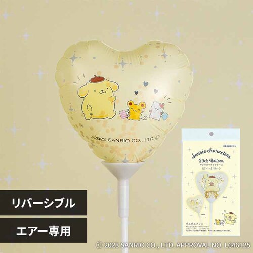 �T�����I �X�e�B�b�N�o���[�� �|���|���v���� 0701070001 �y�v���U�Z���N�g�z_0