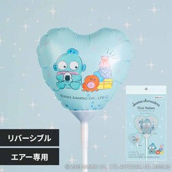 �T�����I �X�e�B�b�N�o���[�� �n���M���h�� 0701070004 �y�v���U�Z���N�g�z