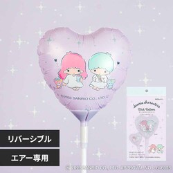 �T�����I �X�e�B�b�N�o���[�� ���g���c�C���X�^�[�Y 0701070005 �y�v���U�Z���N�g�z