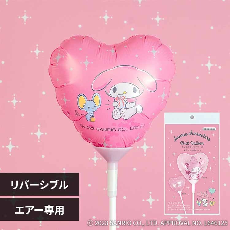 �T�����I �X�e�B�b�N�o���[�� �}�C�����f�B 0701070006 �y�v���U�Z���N�g�z