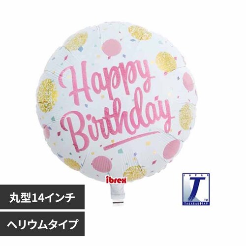 �A�C�u���b�N�X�ی^14�C���` �o�[�X�f�[ �S�[���h&�s���N�h�b�g 0201513105 _0