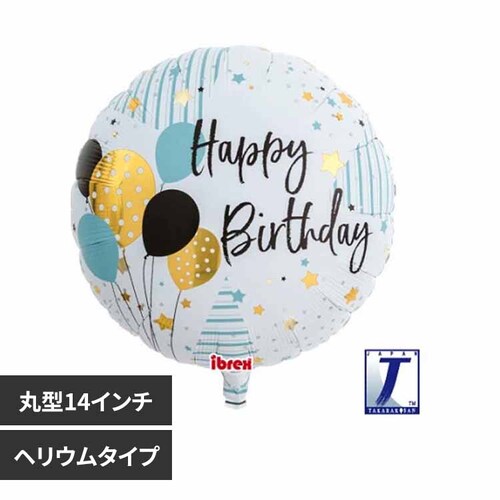 �A�C�u���b�N�X�ی^14�C���` �n�b�s�[�o�[�X�f�[�o���[���Y 0201513104 _0