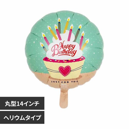 アイブレックス丸型14インチ ハッピーバースデーケーキ&キャンドルス 0201513120 _0
