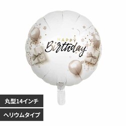 �A�C�u���b�N�X�ی^14�C���` �G�N�Z�����g �o�[�X�f�[ 0201513119 