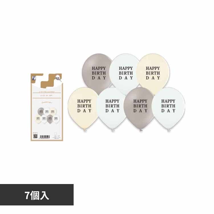 �p�[�e�B�[�f�R���[�V�����L�b�g �~�j�Z�b�g �n�b�s�[�o�[�X�f�[ 0723060008 