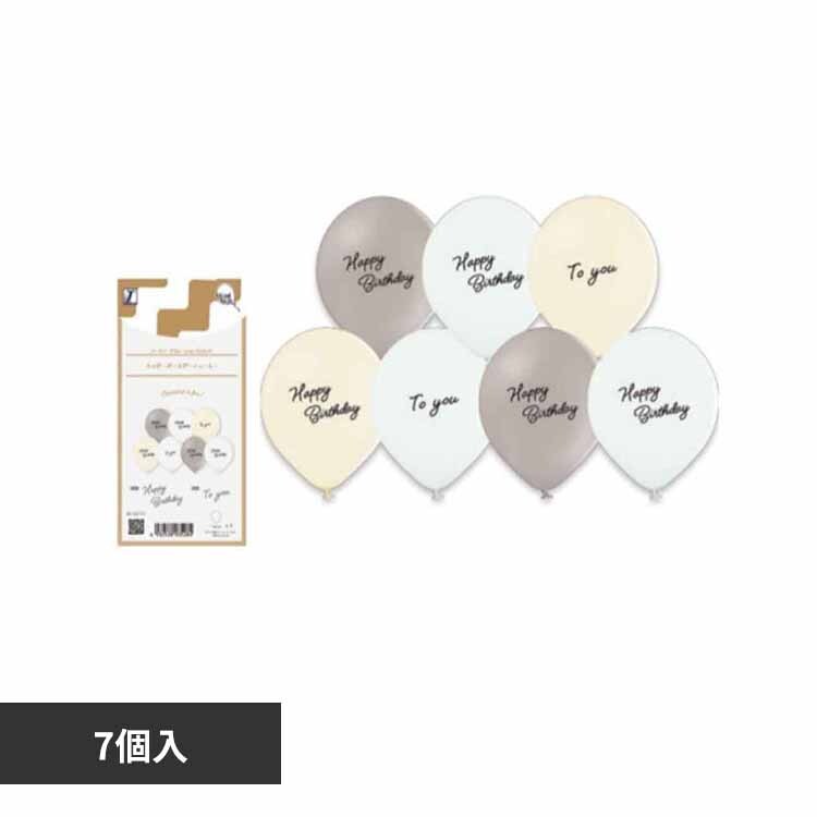 �p�[�e�B�[�f�R���[�V�����L�b�g �~�j�Z�b�g �n�b�s�[�o�[�X�f�[�g�D�[���[ 0723060009 