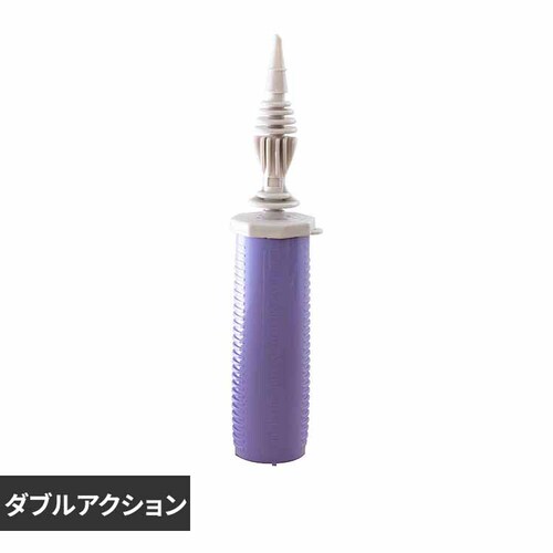 ハンディポンプ BALPO 0702110011 _0