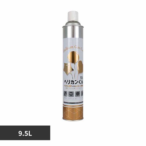 �w���J������ 9.5L 0610020004 _0