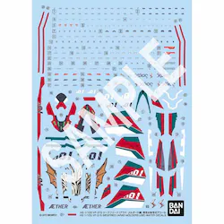 HG 1/100 VF-31S �W�[�N�t���[�h (�A���h�E�����_�[�X�@) ��p���]�ʎ��f�J�[�� 720092 �y�v���U�Z���N�g�z