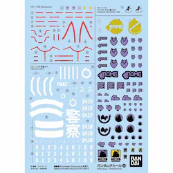 �K���_���f�J�[��No.139 �@����mGundam GQuuuuuuX�ėp1 686916 �y�v���U�Z���N�g�z