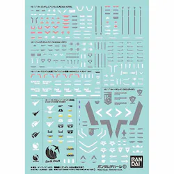 �K���_���f�J�[��No.133 �@����m�K���_�� �����̖����ėp1 650818 �y�v���U�Z���N�g�z