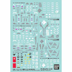 �K���_���f�J�[��No.135 �@����m�K���_�� �����̖����ėp3 650832 �y�v���U�Z���N�g�z