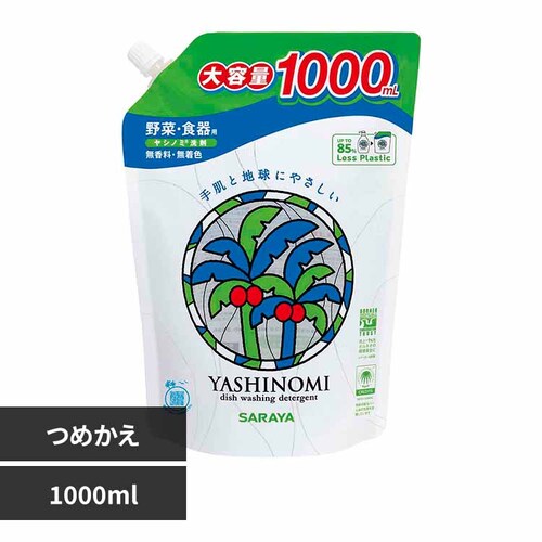 ���V�m�~��� ��؁E�H��p �l�֗p 1000ml _0