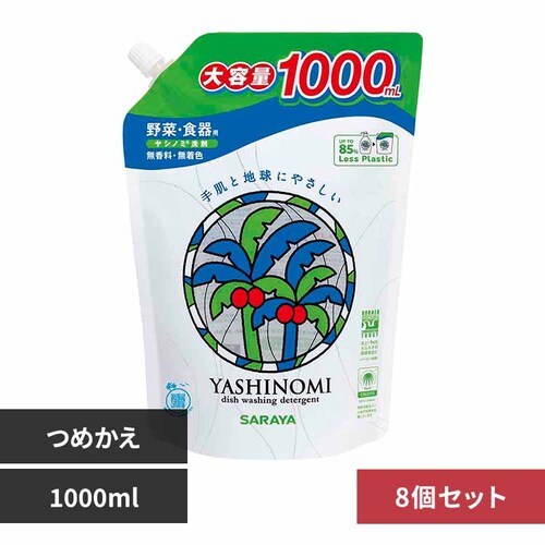 �y8�Z�b�g�z���V�m�~��� ��؁E�H��p �l�֗p 1000ml _0