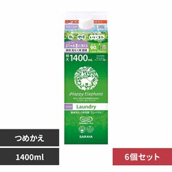 �y6�Z�b�g�z�n�b�s�[�G���t�@���g�t�̐􂽂��p��� �R���p�N�g �l�֗p 1400ml 