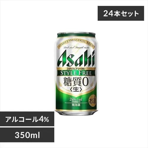 �y�󂠂�z�y�ŒZ�ܖ�����2026�N3��30���z�y24�{�z�A�T�q �X�^�C���t���[ 350ml 