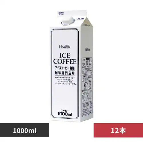 【訳あり】【最短賞味期限2026年2月28日】【12本】UCC HOMER アイスコーヒー無糖 1000ml_0