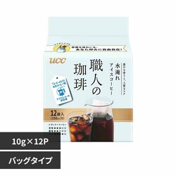 �E�l������ UCC �E�l������ �R�[�q�[�o�b�O ������A�C�X�R�[�q�[ 12P 352019 