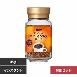 ���������J�t�F�C�����X �y6�Z�b�g�zUCC ���������J�t�F�C�����X�R�[�q�[ �r 45g 431485 