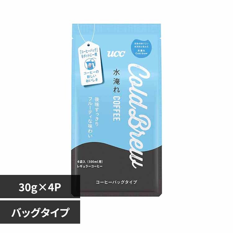 Cold Brew(�R�[���h�u�����[) UCC Cold Brew �R�[�q�[�o�b�O ������A�C�X�R�[�q�[ 4P 352049 