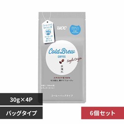 Cold Brew(�R�[���h�u�����[) �y6�zUCC Cold Brew �V���O���I���W�� �R�[�q�[�o�b�O ������A�C�X�R�[�q�[ 4P 352018 