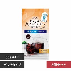 ���������J�t�F�C�����X �y3�zUCC ���������J�t�F�C�����X�R�[�q�[ �R�[�q�[�o�b�O ������A�C�X�R�[�q�[ 4P 352021 