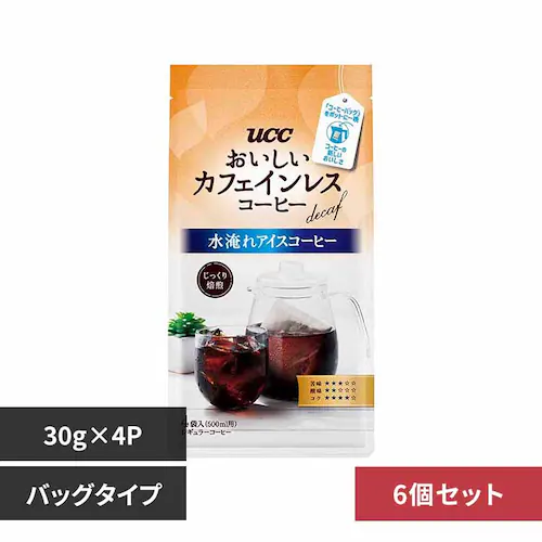 ���������J�t�F�C�����X �y6�zUCC ���������J�t�F�C�����X�R�[�q�[ �R�[�q�[�o�b�O ������A�C�X�R�[�q�[ 4P 352021 _0