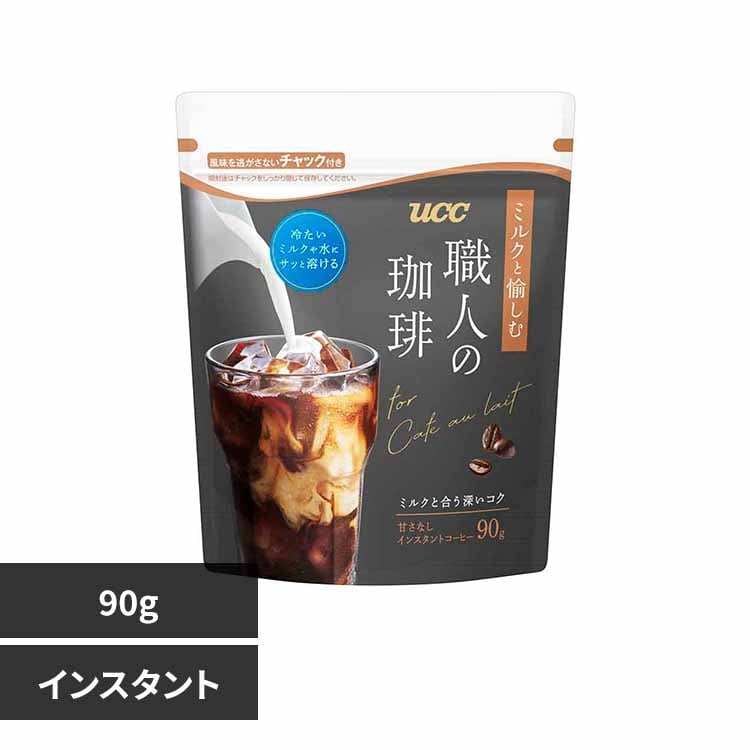 �E�l������ UCC �E�l������ �~���N�Ɩ����� �C���X�^���g�R�[�q�[ �� 90g 431491 