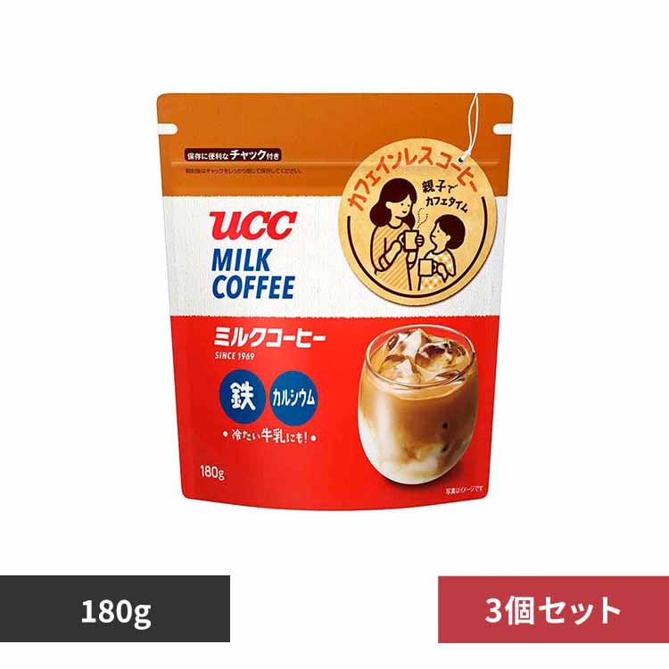 �~���N�R�[�q�[ �y3�zUCC �~���N�R�[�q�[ �� 180g 431487 