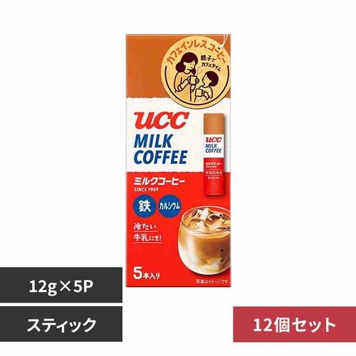 ミルクコーヒー 【12個】UCC ミルクコーヒー スティック 5P 431488 _0