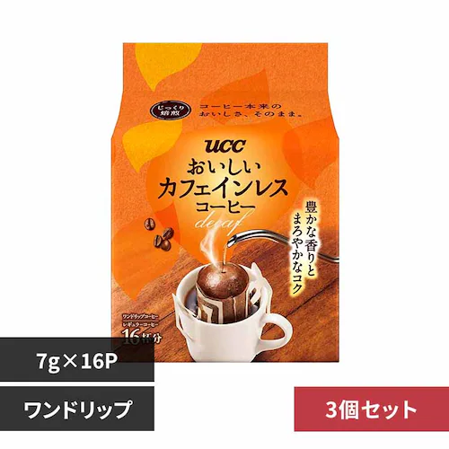 おいしいカフェインレス 【3個セット】UCC おいしいカフェインレスコーヒー ワンドリップコーヒー 16P 352027 _0