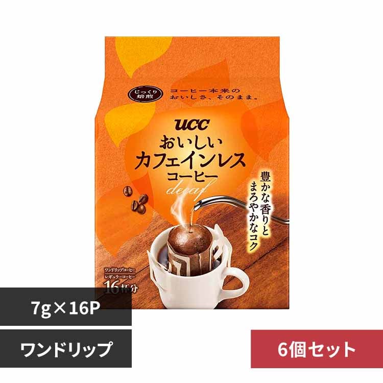 ���������J�t�F�C�����X �y6�Z�b�g�zUCC ���������J�t�F�C�����X�R�[�q�[ �����h���b�v�R�[�q�[ 16P 352027 