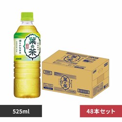 �y48�{�z�t�̒� 