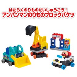 �o���_�C �͂��炭�̂���̂������イ�����I �A���p���}���̂���̃u���b�N�o�P�c