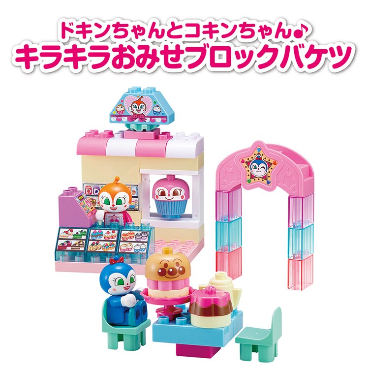 �o���_�C �h�L�������ƃR�L�������� �L���L�����݂��u���b�N�o�P�c