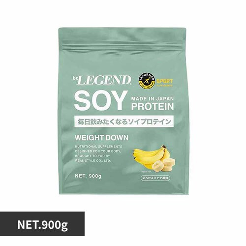 beLEGEND WEIGHT DOWN �Ƃ낯��o�i�i���� _0