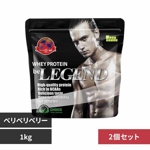 beLEGEND WPC�v���e�C�� 2�Z�b�g �x���x���x���[����_0