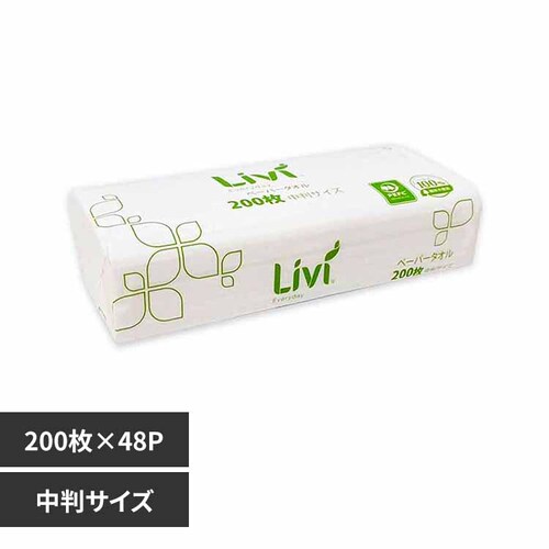 Livi ���r�B �y�[�p�[�^�I�� �G�u���f�C ���� 200���~48�� 8784 _0