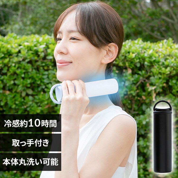 �X�̂��A�C�X�X�e�B�b�N�@�����t�� �u���b�N